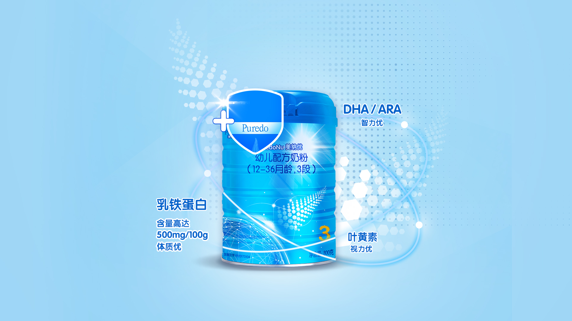 组 56.jpg
